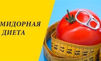 Быстрая диета - плюсы и минусы экспресс похудения