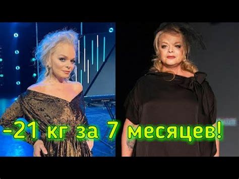 Элегантная стратегия питания для профессиональных танцоров и желающих похудеть
